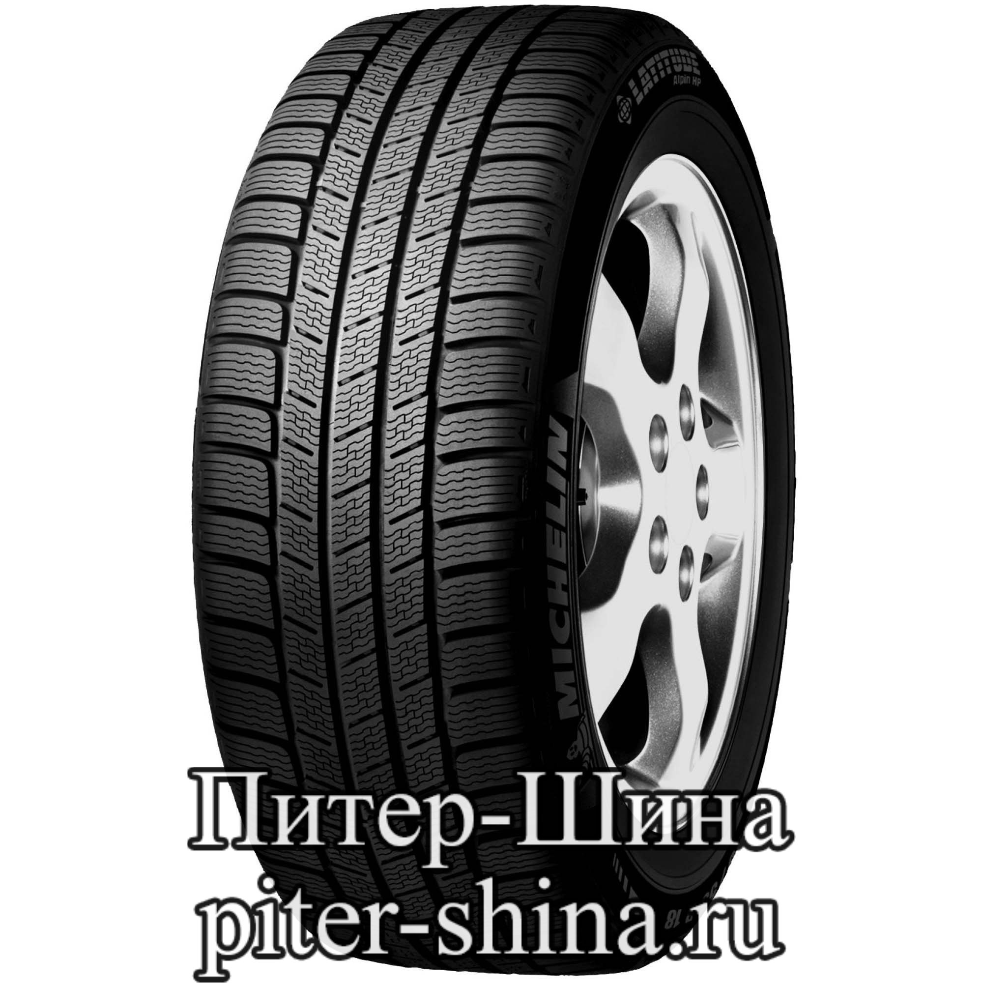 Купить Недорого Летние Шины Мишлен